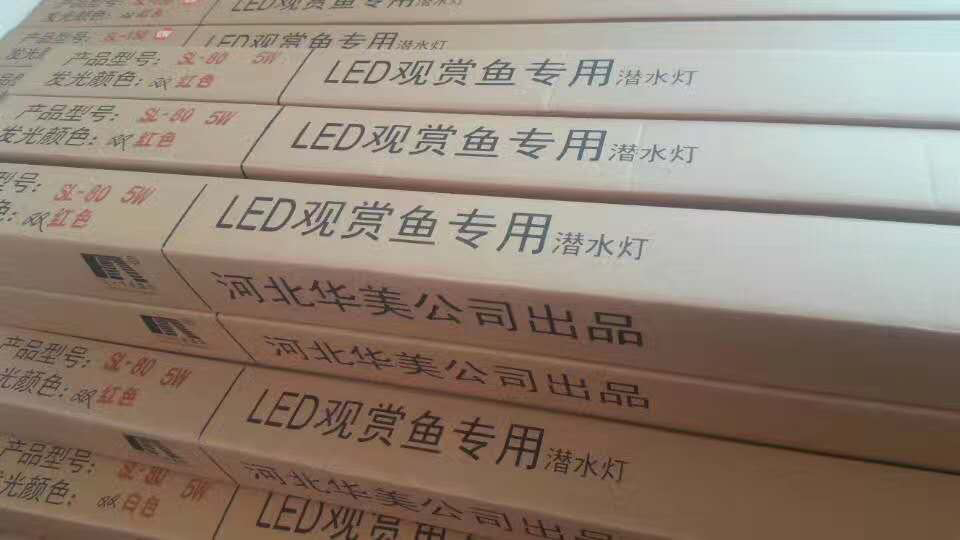 LEDרǱˮ